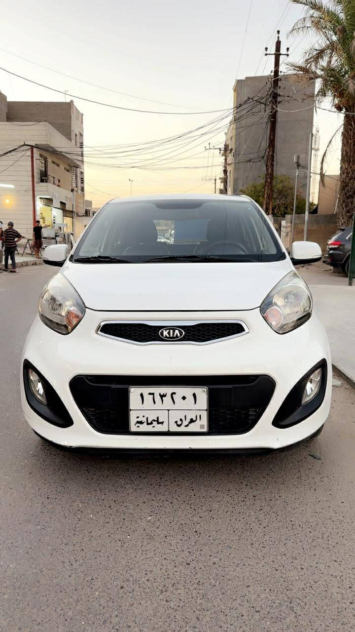 السلام عليكم 
بيكانتو 2014 خليجي جديدة 
بدون ضرر بدون صبغ بدون تبديل حتى دعاميات 
سيارة مال بيت استخدام شخصي اول مانزلت زيرو اخذناها عليها ادامة كاملة من كلشي مكفولة من كلشي مكاني بغداد الغزالية ***********
