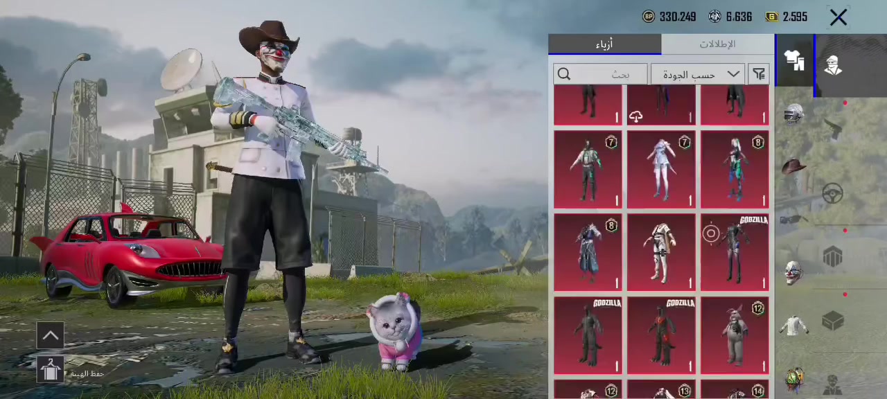 سلام عليكم هذا الحساب للبيع مكاني موصل جانب الايمن السعر 80بي كونكر واحد اسلوب خرافي انفور الثلجي لفل 6


**إذا كنت صاحب هذا الإعلان وتريد حذفه لأي سبب، رجاءا أرسل رسالة إلى الدعم الفني**