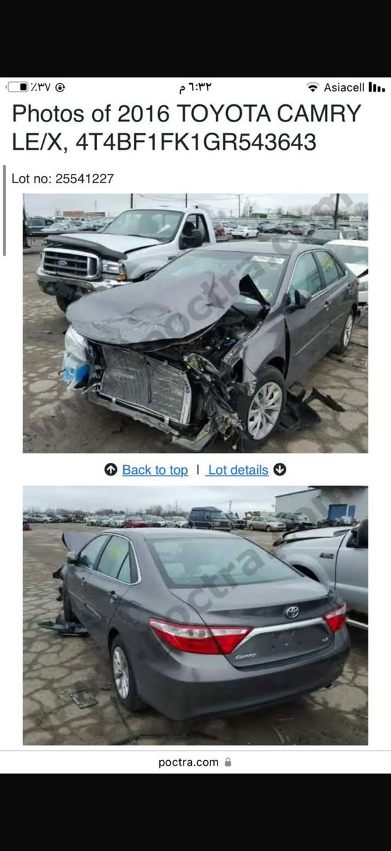 السلام عليكم للبيع نقد فقط
كامري 2016 وارد امريكي/لون نفطي 
محرك 2500 بدون عيب 
⬅️ضرر جاملغ وبونيد فقط بدون دواخل شرط الفحص 
كير/محرك/صدر/تخم تاير/تبريد ثلج/جاهزة
رقم اربيل دولي سنوية ل 28 شرط التحويل 
السعر 139$ وبيها مجال 
العنوان:صلاح الدين/تكريت/القادسية 
***********
