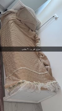 للبيع • غراض • مو شراي