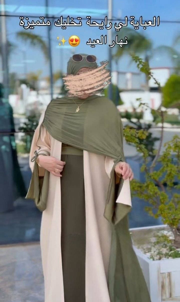 توينز رهيب 🥰🥰🥰🥰🥰
عايزه ااقلكم انا اتجننت عليه والبلوجرز بتقيسه 🥰🥰🥰🥰🥰

مش بس عملت البليرو لا وعملت الليزك  دريس كمان معا  يعني خدي التوينز واطلعي على اى مكان يعجبك وانتي مطمنه 😂😂😂😂😂😂😂😂

الموديل☁️دريس قطعتين مكون
من بيزك دريس ساده واوبن كاردي مطعم اورچنزه 😘

الماتريال☁️البليرو  SBH محمل  مستورد والبيزك دريس SBH   مستورد عالى الجودة 💯💯

المقاس☁️ون سايز تلبيس من70الي90ك مرتاح👌

501


**إذا كنت صاحب هذا الإعلان وتريد حذفه لأي سبب، رجاءا أرسل رسالة إلى الدعم الفني**