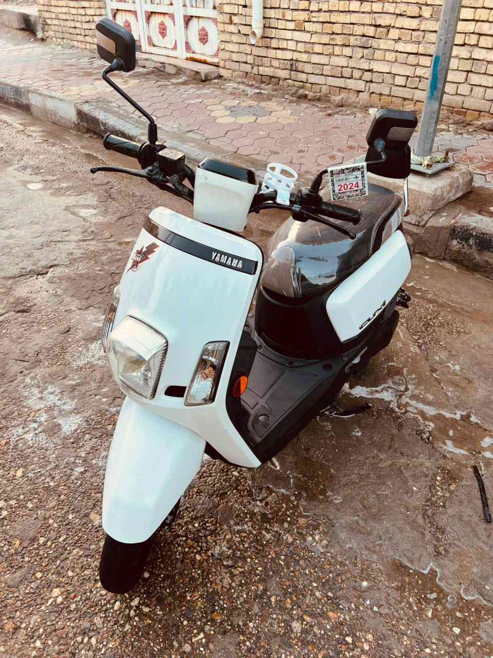 اللهم صل على محمد وآل محمد درجة بوليس حديث درجة مال حاويه خير من الله عنوان ناصريه شارع نيل قرب العيد خارجيه رقم الهاتف ***********
