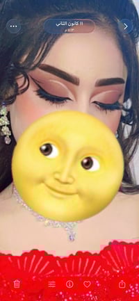 صالون ورده الربيع • تسريح شعر • طوريج الجمعيه