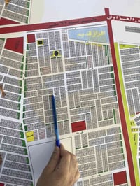 المقاطعة ١٠/٢ • ٥٠م • طابو ملك صرف