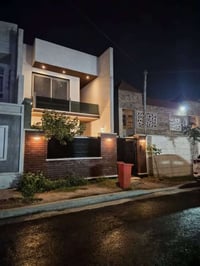 وبركاته  📢 دار مميز للبيع - طابقين بتصميم حديث 🏠  الموقع: مقابل جامعة ...