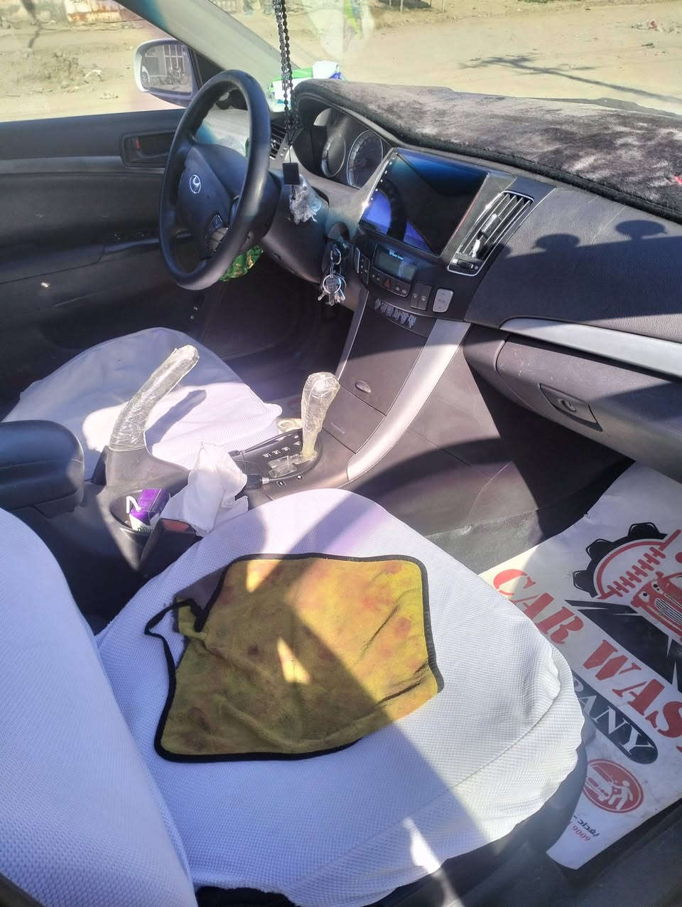 السلام عليكم سوناته دوات 2009جديده حداديه تبريد مكينه كير خيرغاز من سنويه عضم عاج صلي اقام صلي يعني اطالع محافضات السعر 50تايرات جديد مكاني حله0771963871


**إذا كنت صاحب هذا الإعلان وتريد حذفه لأي سبب، رجاءا أرسل رسالة إلى الدعم الفني**