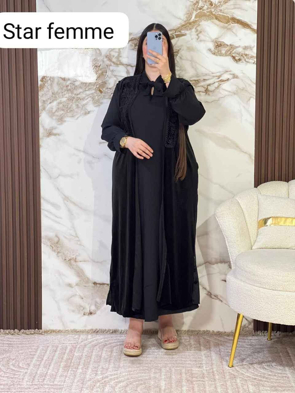 ✨ أناقة ملكية بلمسة عصرية! ✨
انسوبل فاخر بألوان  ملكية؛،
تجمع بين الأناقة والراحة. بتطريز راقٍ ولمسة مخملية تضيف لمسة فخامة لمظهرك اليومي. مثالية لكل المناسبات، من الطلعات اليومية  إلى السهرات المميزة!

⚡ متوفرة الآن بأجمل الألوان!
✅ تصميم مريح وعصري
✅ لمسة فخامة لا تُقاوم

طاي1👈👈M L 
طاي 2👈👈XL XXL 

الثمن جد مناسب 
✨ اطلبيها الآن وتألقي بأناقة فريدة! ✨ سلا, المغرب


**إذا كنت صاحب هذا الإعلان وتريد حذفه لأي سبب، رجاءا أرسل رسالة إلى الدعم الفني**