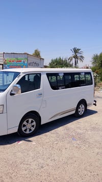 فوتون عشيرين • باب أصلي • بغداد