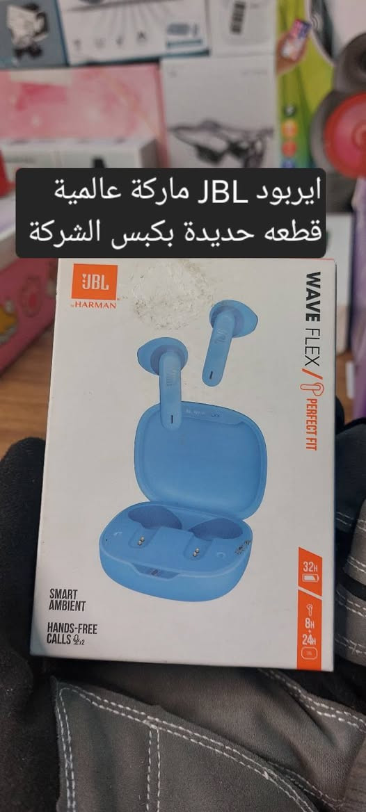 قطع مرتبه 
متوفر توصيل لجميع المحافظات 
للحجز او الاستفسار تعال خاص وتدلل


**إذا كنت صاحب هذا الإعلان وتريد حذفه لأي سبب، رجاءا أرسل رسالة إلى الدعم الفني**