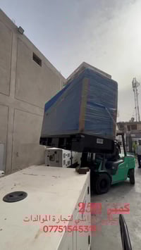 عرض 👈🏼موالد كمنز صيني  اصلي 250 KVA 👈🏼كاتم نسبه الكتم 90/100 👈🏼المحرك ...