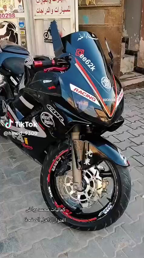 للبيع
F4i 2004
محرك 600 
دينار ماذب عليهة برغي ماناقصه دراجة اكفلك ياهة من التاير للتاير 
السعر 26 
مكاني كربلاء 
***********
