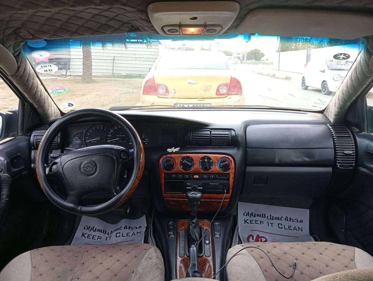 تفاصيل داخل المنشور السعر 45 وبيها مجال


**إذا كنت صاحب هذا الإعلان وتريد حذفه لأي سبب، رجاءا أرسل رسالة إلى الدعم الفني**