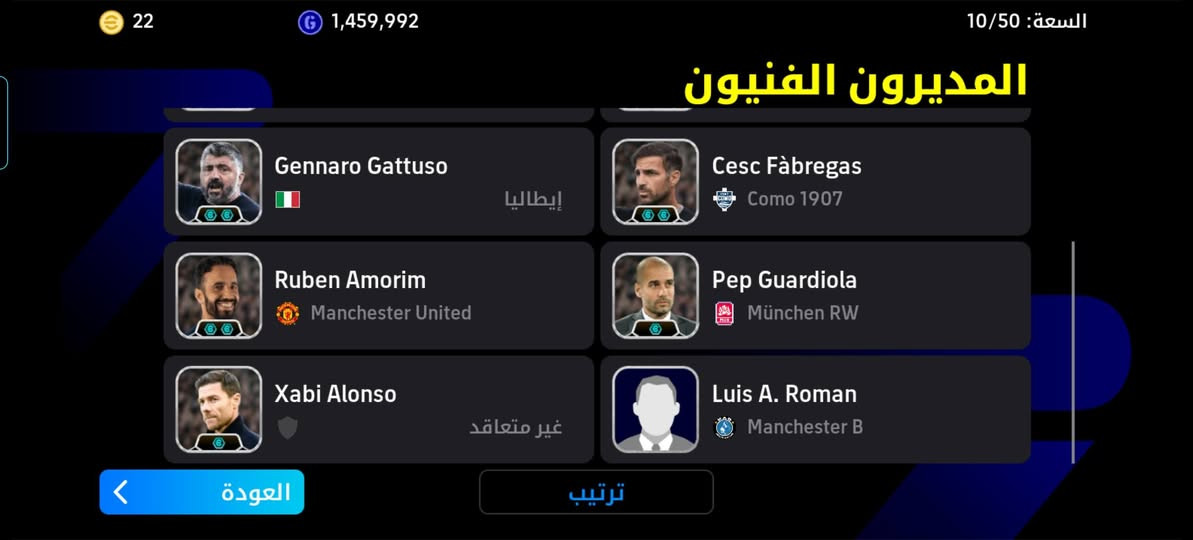 السعر خاص 
مكاني بالموصل
ربط كونامي فقط


**إذا كنت صاحب هذا الإعلان وتريد حذفه لأي سبب، رجاءا أرسل رسالة إلى الدعم الفني**