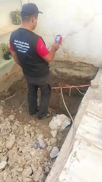 كوت • خدمات • كل المحافظات