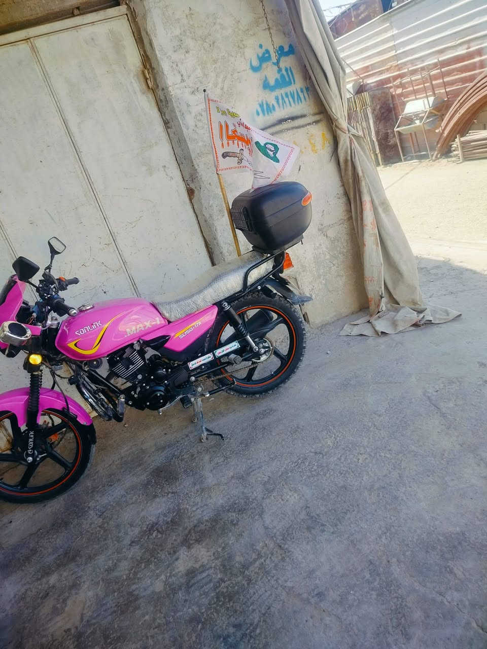 سلام عليكم ((دراجه سونك )) للبيع موديل 2024 دراجه نظافه فول كلشي ما امبدل بيهة بس الجاملق امامي وكلشي مكفول بيهة واوراقه بيهة اصوليه ((المكان بابل اجبله )) الاستفسار  والسعر اتصل على هاذه الارقام ***********ـــ ***********ويتوفر واتساب
