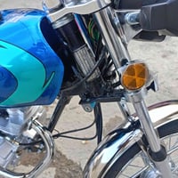 نامه شلامجه • ٢٠٢١ • اوراق