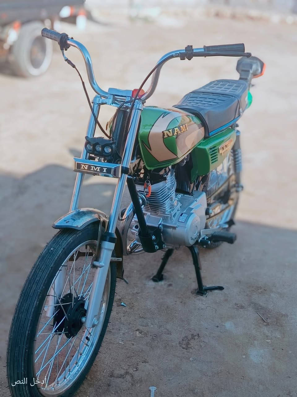 سلام عليكم انتنس تعمير ٢٥مكفوله سعر ٥٧٥ الشراي يجيني خاص ويدلل ***********
