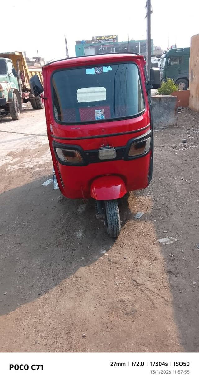 سلام عليكم تكتك تي في اس موديل ١٧ مصبوغه عام بدون ضربه أوراق اصولي محرك مكفول مال ٢٠ مليونين و ٣٠٠ وبيه مجال قليل بغداد مدينه الصدر *********** ولشراي يتصل مامتواجد خاص
