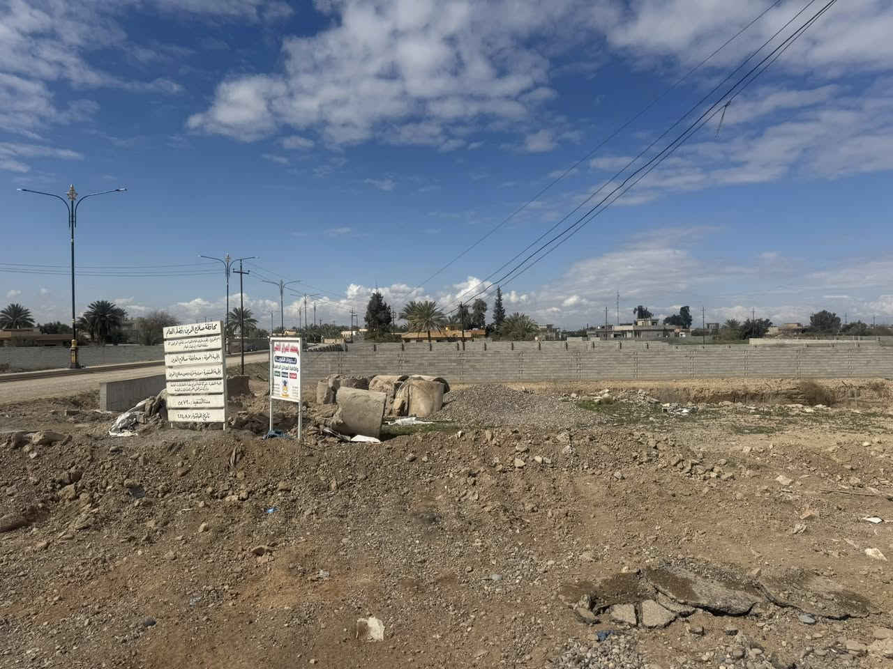 السلام عليكم قطعه طابو زراعي  ركن قرب مقبره الدبسه من جهه العلم ركن على شارعين المساحه   

850متر
 عل سايدين الجديد شوي بيها منخفض الشراي يجي يشوف ويقتنع لاتسال بل تعليق رجاء ولاتخابر مو شراي رجاء السعر 60وبيها مجال جدآ بسيط وحياكم الله مكان تجاري وسكني ويرهم مزرعه ***********
