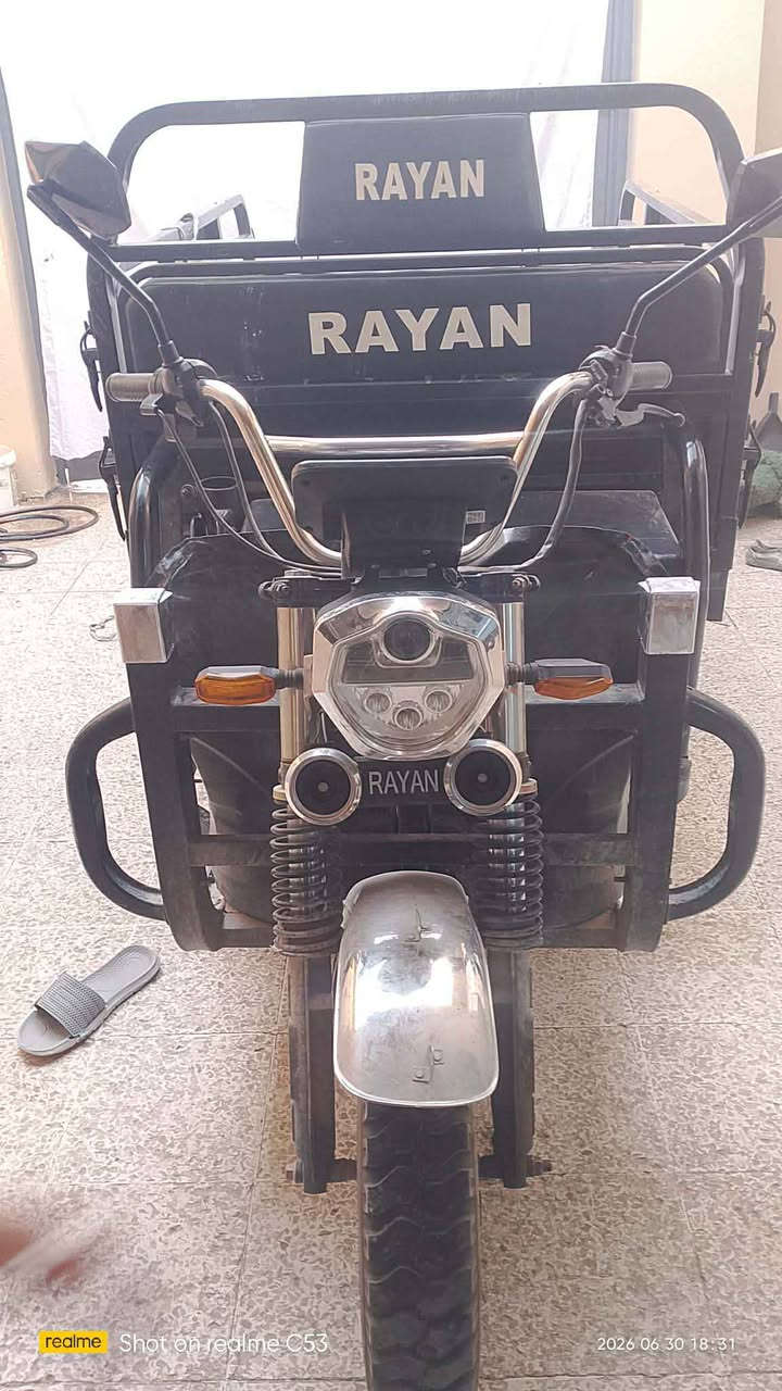 السعر 1250وا بيها مجال Singapore


**إذا كنت صاحب هذا الإعلان وتريد حذفه لأي سبب، رجاءا أرسل رسالة إلى الدعم الفني**