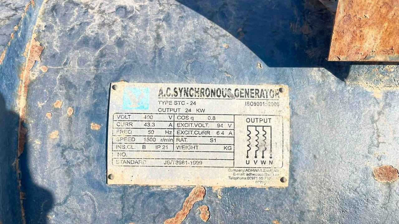 السلام عليكم 
مولد كيا 
40kv
محرك2700
شغال بي نقص سلف 
***********
