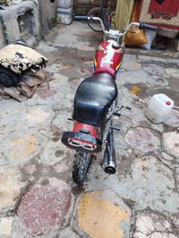 موتور • مفتوحه • العماره العرضات