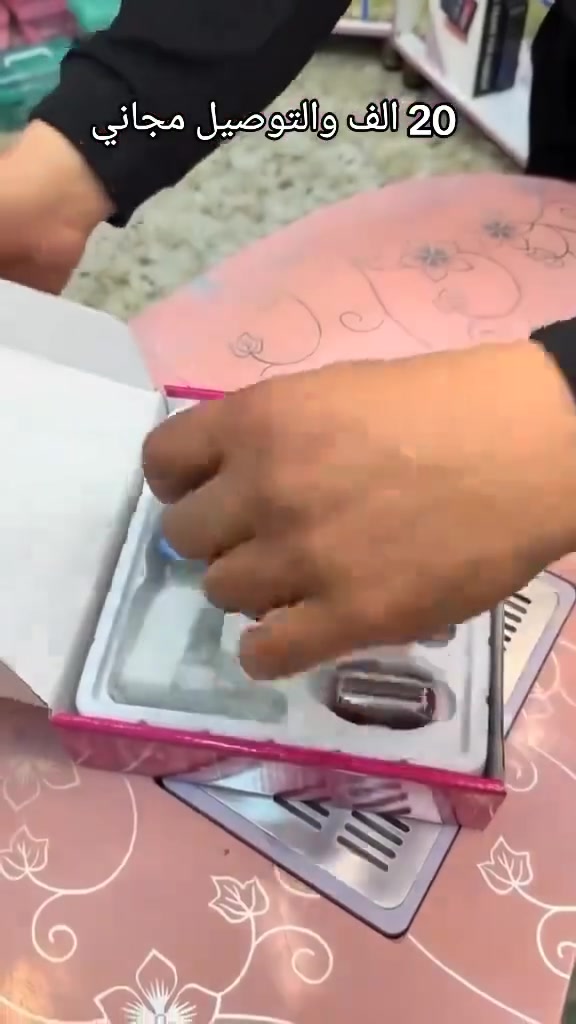 عرض خاص


**إذا كنت صاحب هذا الإعلان وتريد حذفه لأي سبب، رجاءا أرسل رسالة إلى الدعم الفني**