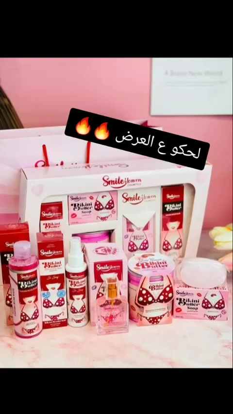 بكج يجنن للعرايس والمزوجات سعر خاص


**إذا كنت صاحب هذا الإعلان وتريد حذفه لأي سبب، رجاءا أرسل رسالة إلى الدعم الفني**