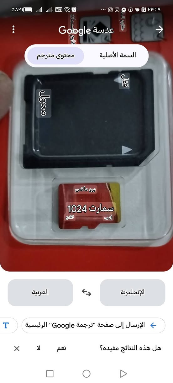 ٣ قطع ب٣٥ آلف مع التوصيل لجميع المحافظات ***********
