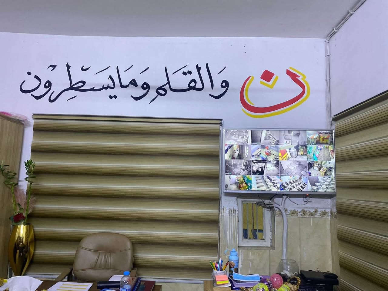 🏴 إعلان التسجيل السنوي في "إمبراطورية العسل"
بسم الله الرحمن الرحيم
"وَمَن يُعَظِّمْ شَعَائِرَ اللَّهِ فَإِنَّهَا مِن تَقْوَى الْقُلُوبِ"
في رحاب أيام شهر محرم الحرام، وتبركاً بذكرى سيد الشهداء الإمام الحسين (عليه السلام)، تعلن إمبراطورية العسل عن فتح باب التسجيل للعام الدراسي الجديد ضمن عرضنا السنوي، طلباً للبركة والتوفيق:
 قيمة الاشتراك: 35,000 دينار عراقي فقط للطفل الواحد.
 يشمل العرض: التسجيل الكامل + المنهج الدراسي.
 استمرارية العرض: يُعتمد هذا السعر للطفل المسجل خلال هذه الفترة طوال أشهر السنة الدراسية كأمانة وبركة.
مواعيد التسجيل:
يقتصر التسجيل بهذا العرض على يومي الأحد والاثنين حصراً.
تستقبلكم إدارتنا الكريمة من الساعة 8:00 صباحاً وحتى الساعة 12:00 ظهراً.
عنواننا:
حي الأمين الثانية، تقاطع السفير، مجاور عيادة الدكتور فراس رياض الساعدي.
للاستفسار والتواصل:
يرجى الاتصال على الرقم: ***********
نسأل الله العلي القدير أن يوفقنا لخدمة أبنائنا ببركة هذه الذكرى، وأن يجعلها سنة علمٍ وبركة على الجميع.
إدارة إمبراطورية العسل
