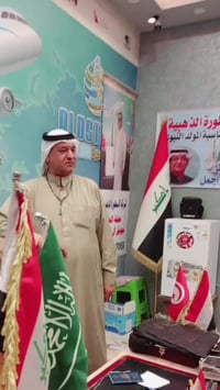 سليمانية • ٤ أيام ٣ ليالي • تقسيط مريح