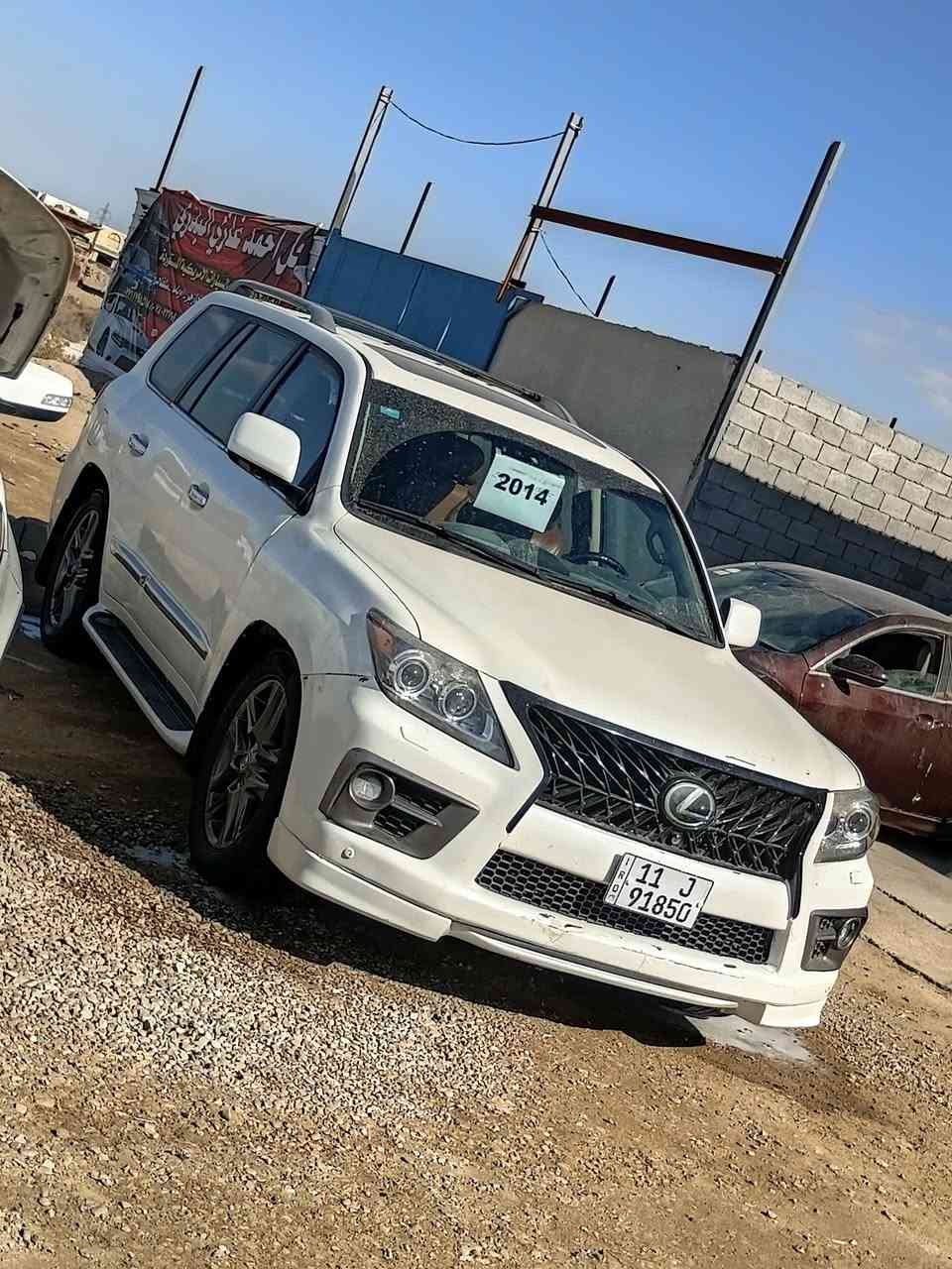 سلام عليكم للبيع لكزز  سياره فول واحد عل واحد فتحه تحكمات استيرن فول للخير الامريات شفط سيارة فول واحد عل واحد مصبوغ عام موديل 2014 بريم مكينه كير جديد خير من الله رقم بغداد انكليزي بسمي تحويل ثاني يوم  السعر 330 وبيه مجال رقم الاستفسار *********** ملاحظة ان السياره غير مكلوبه بيه ضرب من وره الاشراي يتصل عل الرقم وبي خير ويدلل
