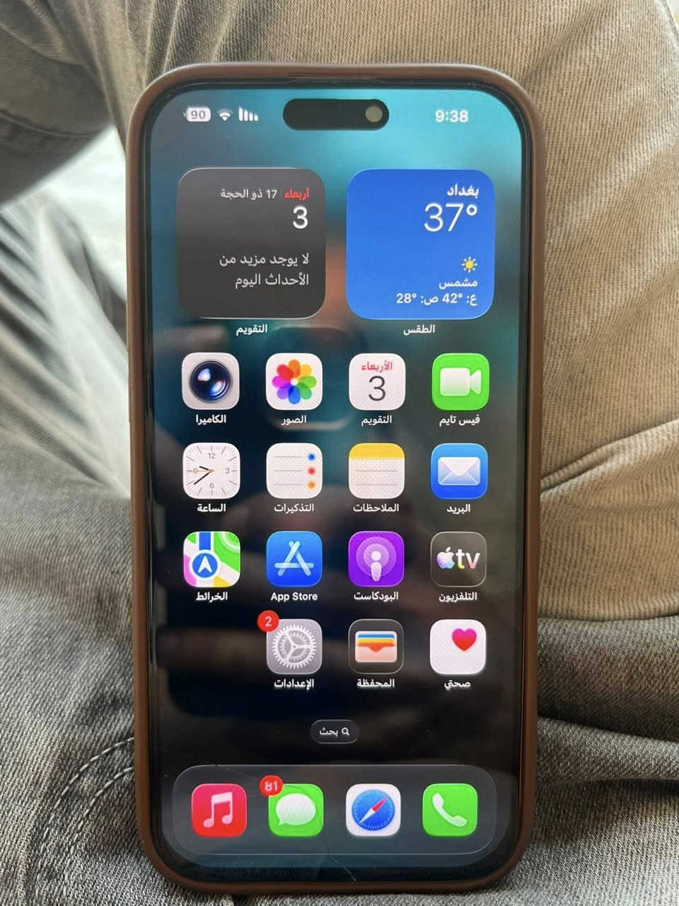 سلام عليكم.16برو ماكس ذاكره 512جهاز مبدل شاشه فقط جهاز نضيف ᷂كـلشـﮯ͡⚜︎ بطاريه 94جهاز كلشي ماكو ويا فقط جهاز 
***********
