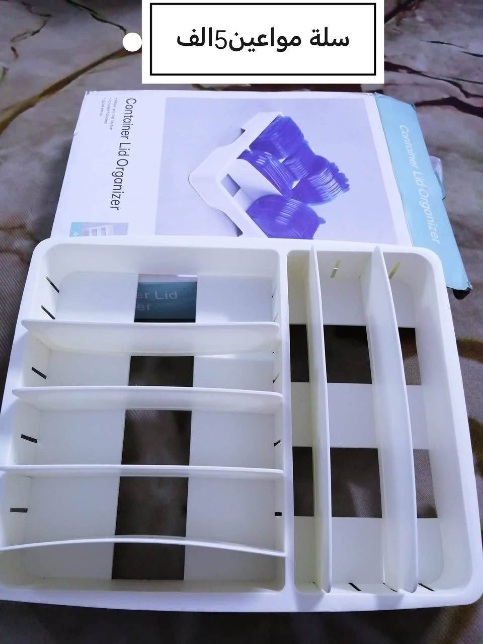 السلام عليكم مجموعة رفوف ومقسمات


**إذا كنت صاحب هذا الإعلان وتريد حذفه لأي سبب، رجاءا أرسل رسالة إلى الدعم الفني**