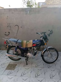 نامي • 2027 • اورق