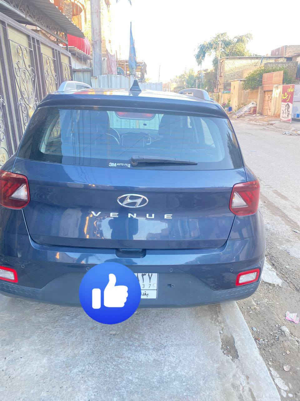 هونداي فينو موديل 22 خليجي سياره مال بيت بس دوام تروح تجي  ماشيه 46  محرك 1600 
سعر 160 وبيهه مجال شراي سياره مكفوله فقط شخط جاملغ خلفي   رقمهه بغداد سياره محسن فقط من خذتهه لليوم


**إذا كنت صاحب هذا الإعلان وتريد حذفه لأي سبب، رجاءا أرسل رسالة إلى الدعم الفني**