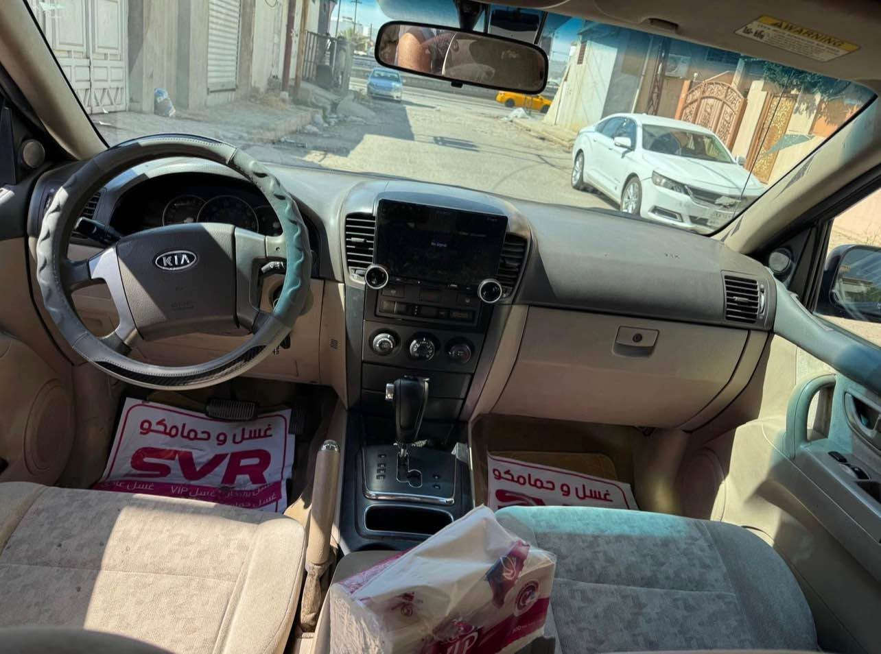سورنتو 2007 
ماشيه 136 
رقم كركوك مميز لل2030 +بطاقة بانزين موجود
محرك 6 سلندر 3800 
صبغ قطعتين فقط بدون دواخل 
بدون نقص سيارة جديده 
مكاني كركوك / شارع القدس 
*********** كركوك, العراق
