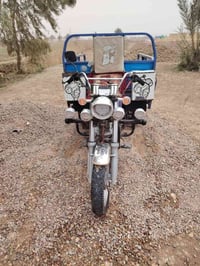 ستوته • وراق صوليه • كهربايات