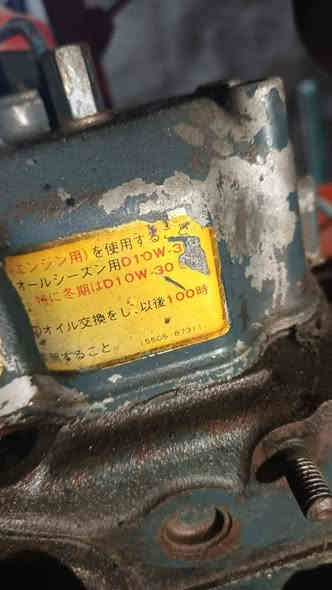 سلام عليكم مولد كابوته 3بستم للبيع بيها بخار قليل مكان بابل مشروع المسيب سعر 10ورق  بيها مجال ***********
