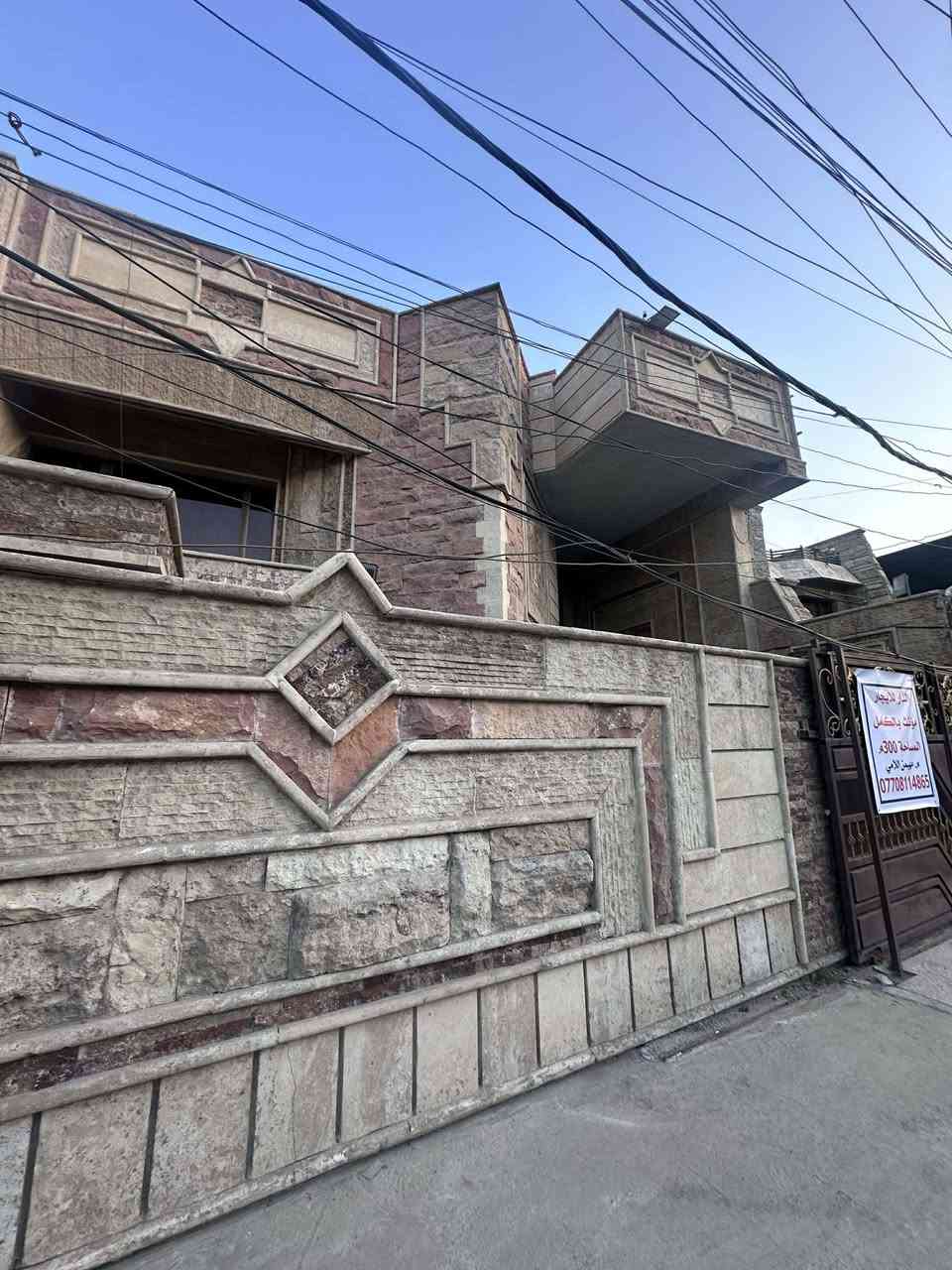 دار الايجار مؤثث في الكرادة 

اللهم صلي على محمد وال محمد 🌹❤️

المطور الأول في الكرادة.. ✅

الريادة في التنفيذ والإتقان في إدارة الأملاك."

فخورون بإدارة أكثر من 210 مبنى بكل ثقة واتقان 
___________________________________
 دار للايجار

 مساحة 300 متر 

كرادة شارع 62 فرع صاج 

الريف يحتوي 6 غرف 

ملحقات وكراج وحديقة 

موثث كامل 2017 سعر الايجار

الاستفسار الاتصال على الارقام التاليه 

المهندس مهيمن اللامي 🫶

☎️***********

☎️***********

☎️***********
