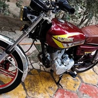 سونك 5 • موديل 24 • بغداد الدورة