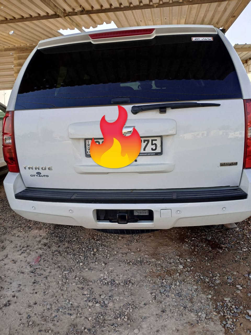 من رخصة الادمن  المحترم 
تاهو 2010  لون ابيض LT  بتره  (ادوات ادوات)

 فتحة  كل تحكماتها كهرباء   (مرايات شفط  )

(جنطه كهرباء. كشنات كهرباء )

(وارد امريكي بدون كص أو نقل جث.ة  )

(مكينة وكير. كفاله. ممفتوحات)

سيارة جاهزة   من كلشي 

السعر 120 $

هذا رقمي ‏‪0772 412 4726‬‏

 الضربه. موضحة. في الصور  بأمريكا. من خلال رقم الشاصي ..

.  السعر بي مجال شئ قليل لانو اني مشتريها غاليه.   

ملاحظه........اعتذر من المراوس والإقصاد.
