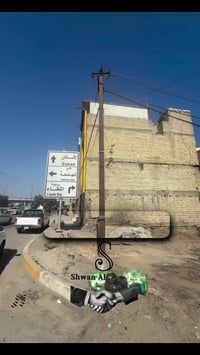 أرض • المنصور • ١٣٠م