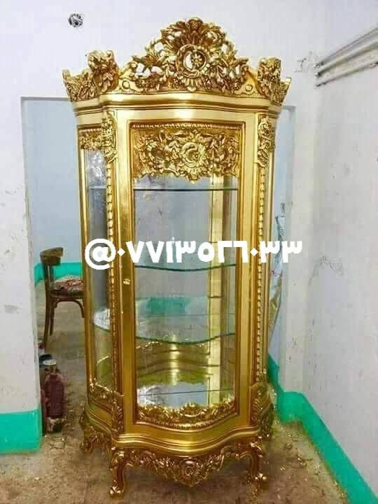 الاستلام مباشر 
تعلن شركه الروان الأثاث المصري عن توفير انواع الفاترينات الزان باشكاله الجميله علمآ أسعارنا تنافسيه بسعر المنشأ من مصر ***********@ بغداد مرحبا

