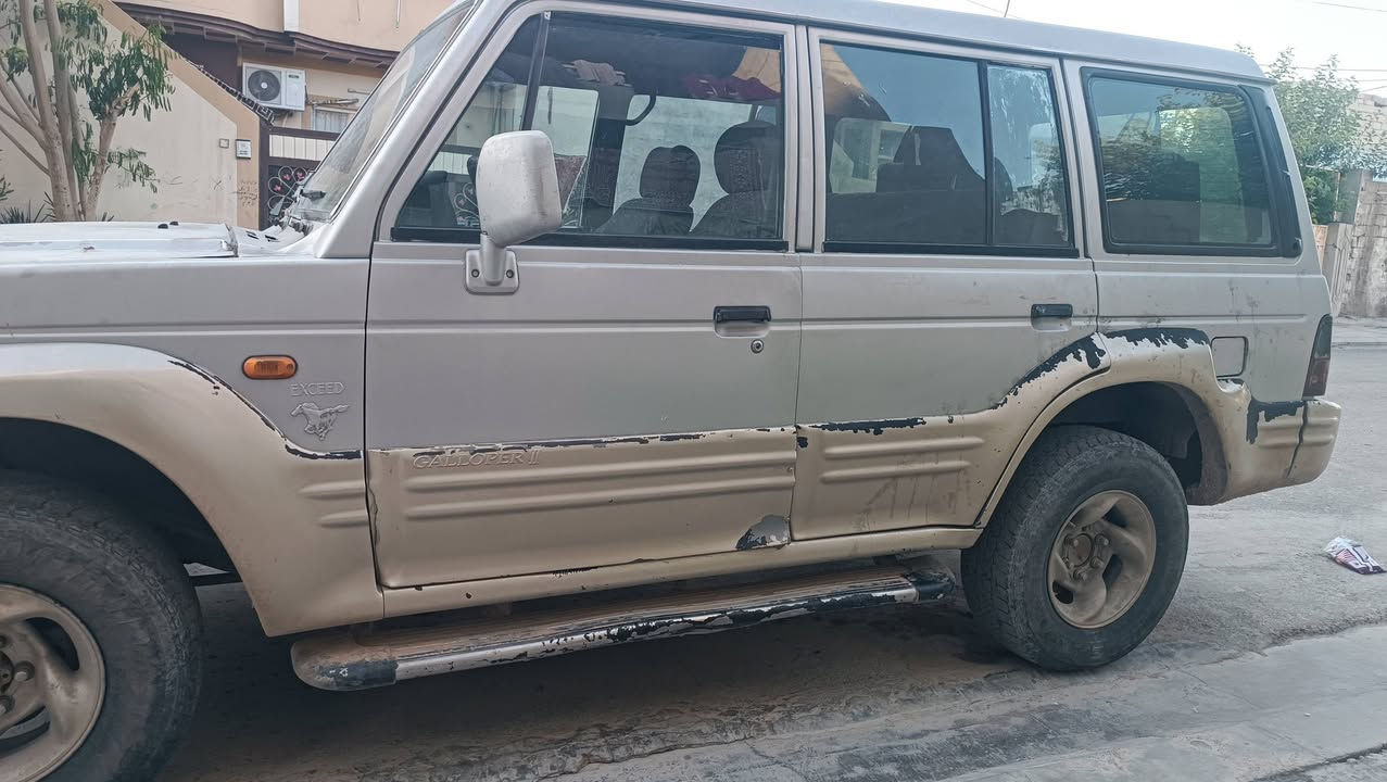 سعری 25$  ***********
