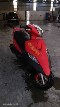 ماكس • كفالة عامة • النجف