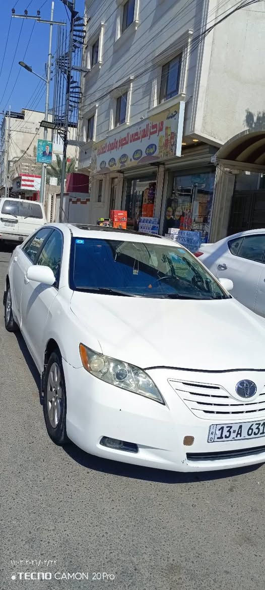 كامري موديل 2007 وارد امريكي رقم ميسان السيارة بأسمي مكاني البصرة السعر 75 وبيها مجال حگ الجية رقمي ***********
