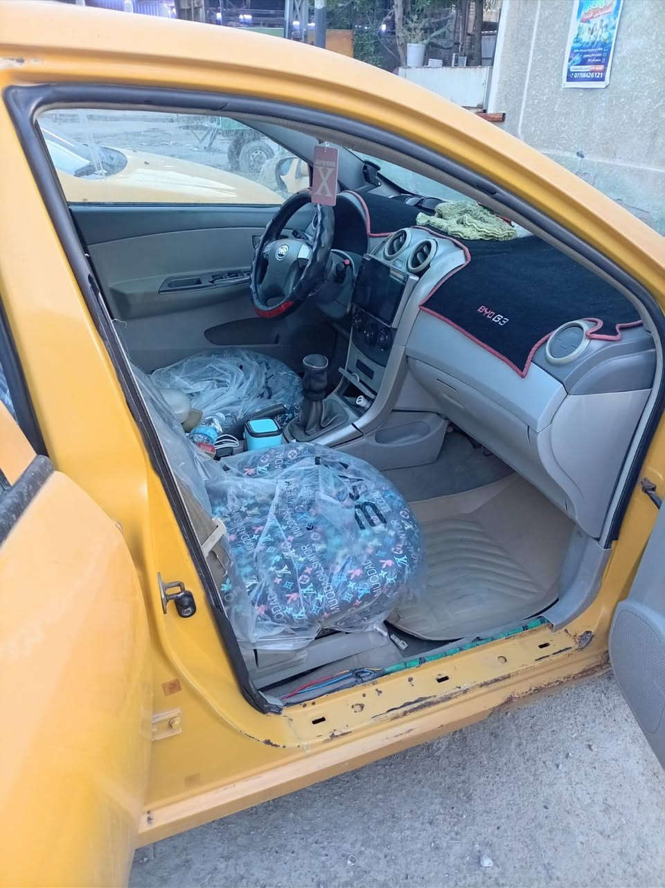 للبيع للبيع مستعجل عنواني بغداد الشعب رقمي ***********
