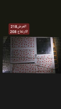 العرض 218 • الارتفاع 20 • مع باب