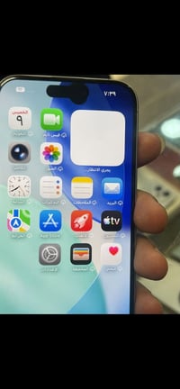 ايفون 15 برو • iPhone 15 Pro • ايفون مستعمل • جهاز 256 جيجا • ايفون 10...